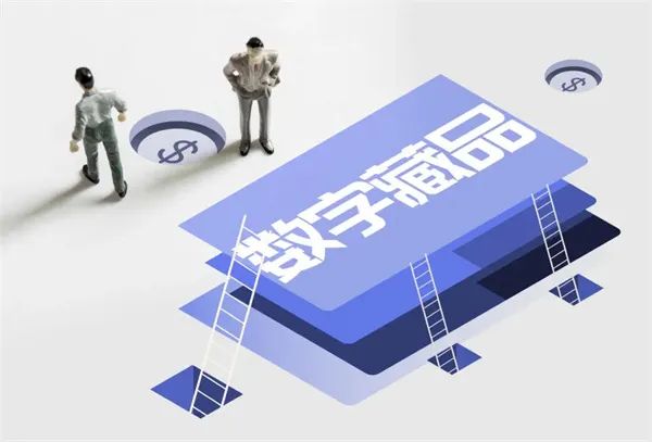 图片来源：“北京经侦”微信公众号