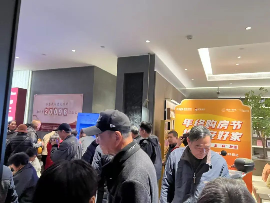 独居女醉走错门被反锁，邻居一句话让我红了眼！