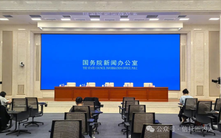 错乱了？特朗普公开讲话，竟把乌克兰伊朗搞混，白宫还好吗？v4.6.1 官方安卓版