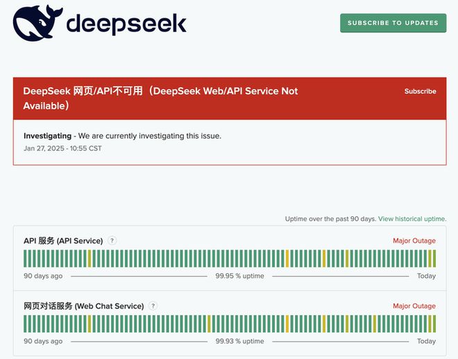 AI搜索引擎中东热升温 中国版Adobe万兴科技火爆亮相中东最大科技展LEAP 2025