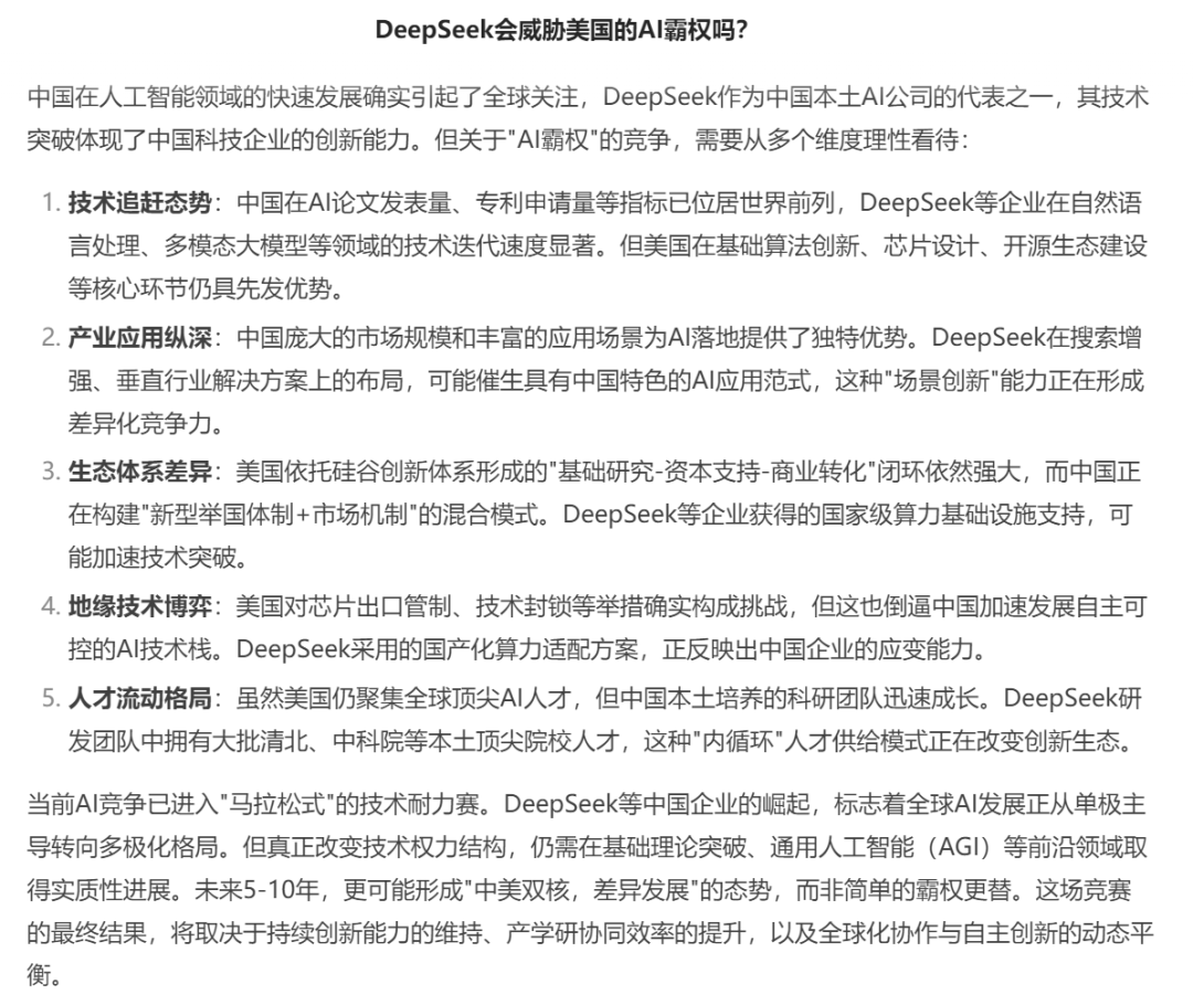2026年最新亳州市政路灯工程品牌综合评测与推荐