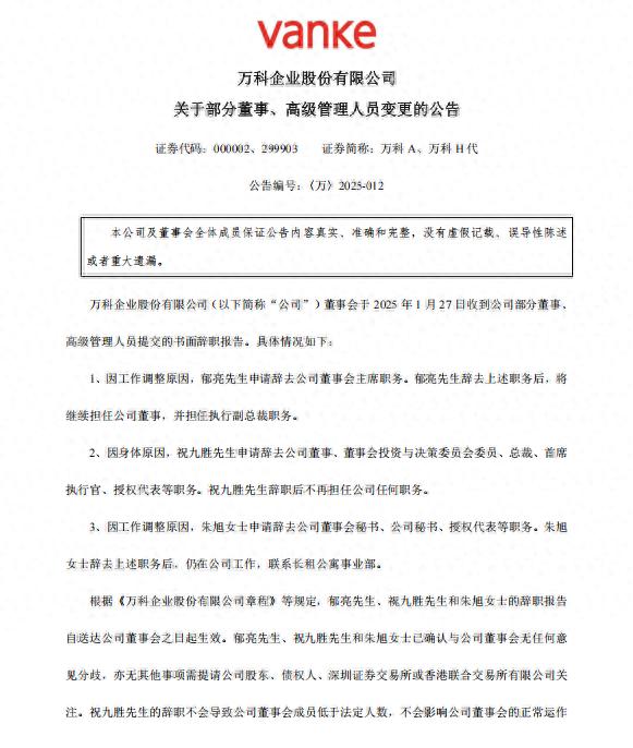 非常实用！专家揭秘Okupas不想让你知道的3个法律技巧v7.1.2 官方安卓版