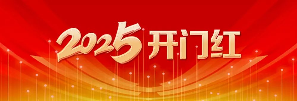 小说：三王妃落水后性情大变，从软弱到彪悍，三王爷反追着贴上去v6.8.1 官方安卓版