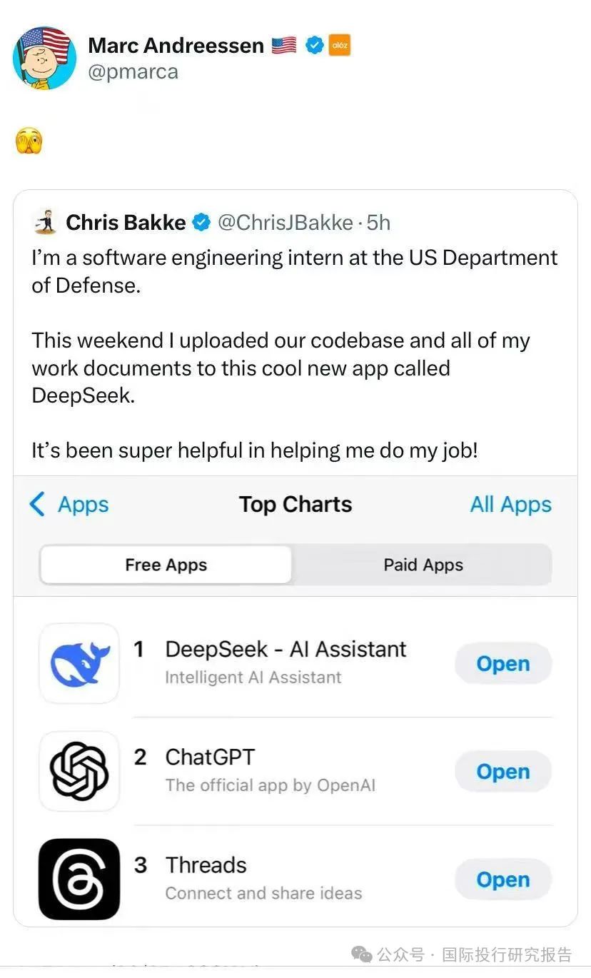 牛市见闻：DeepSeek 击中寒武纪，股民是天使投资人！寒武纪连亏5 年却被bug抬进了上证50然后又被量化击败！