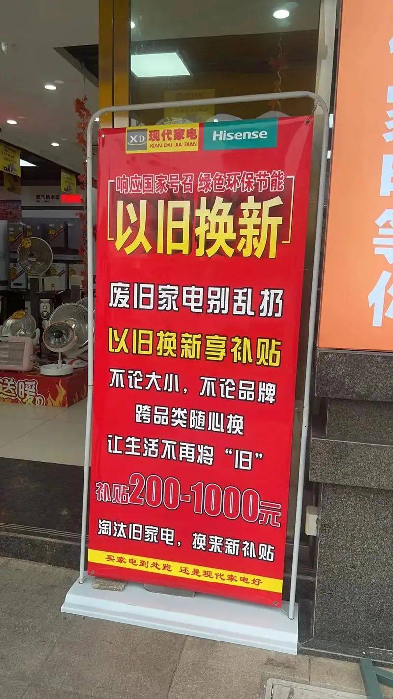 超高龄+心脏疾病双重考验，海宁50多岁孕妇平安产子