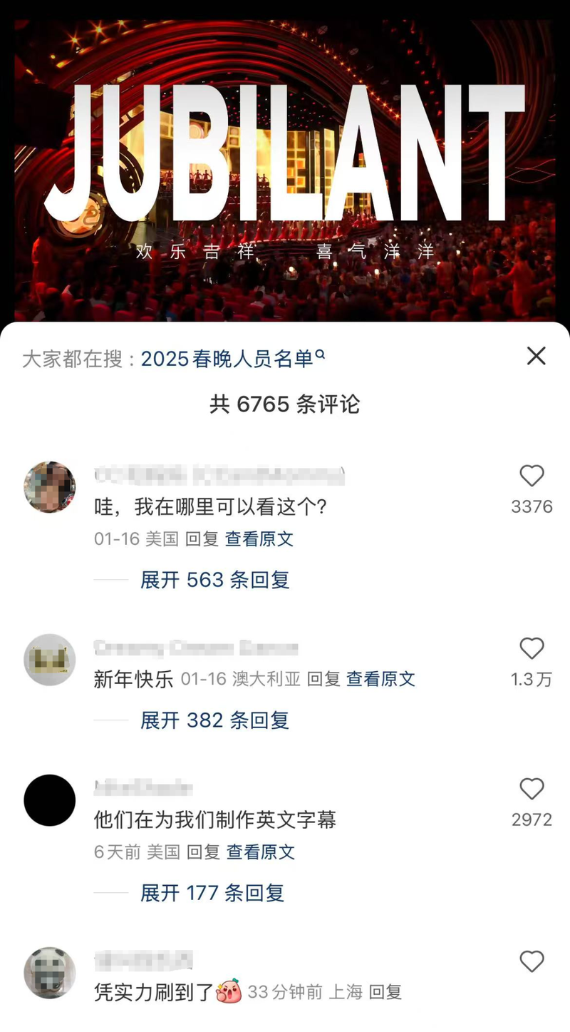 ▲图片来源：小红书