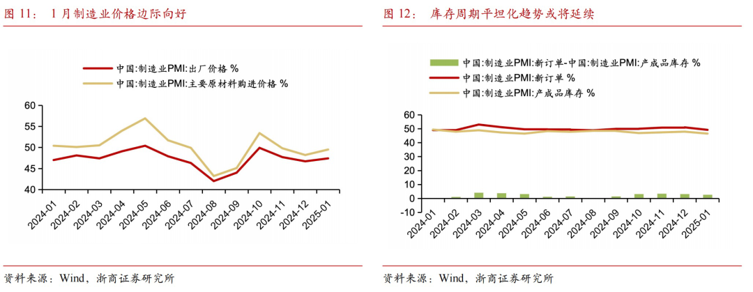 小说：三王妃落水后性情大变，从软弱到彪悍，三王爷反追着贴上去v8.6.4 官方安卓版
