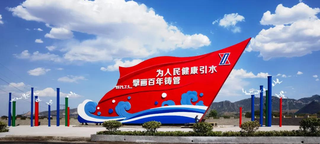 编辑｜杨亚京 张浩