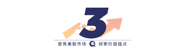 伦敦世乒赛首战孙颖莎3-0为国乒迎开门红，王曼昱并未出场v9.7.3 官方安卓版