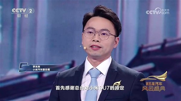 【本文结束】如需转载请务必注明出处：快科技责任编辑：随心文章内容举报
