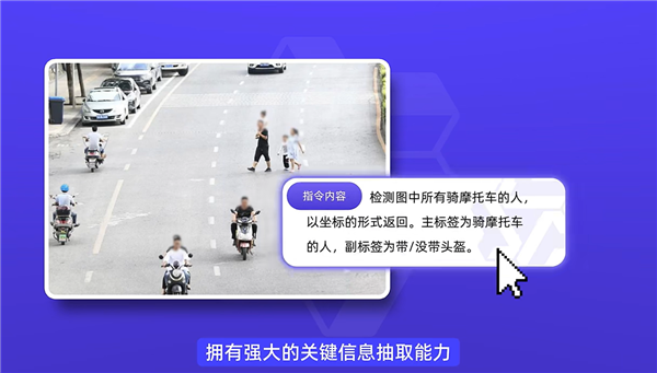 【本文结束】如需转载请务必注明出处：快科技责任编辑：随心文章内容举报