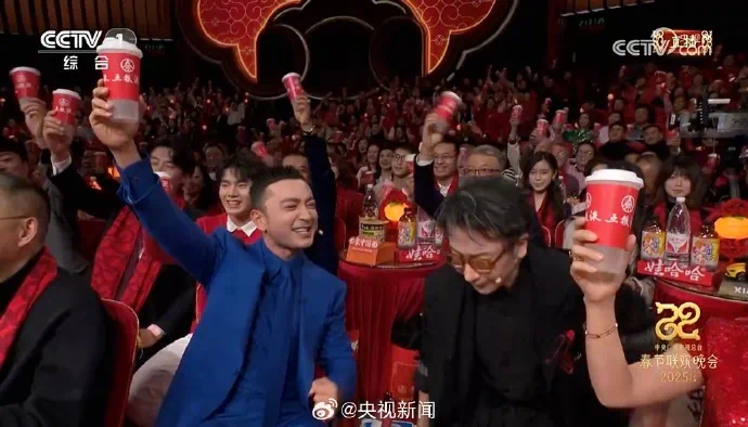 刘谦和小尼再合作,今年春晚小尼成功了|刘谦|魔术|春节联欢晚会_新浪新闻