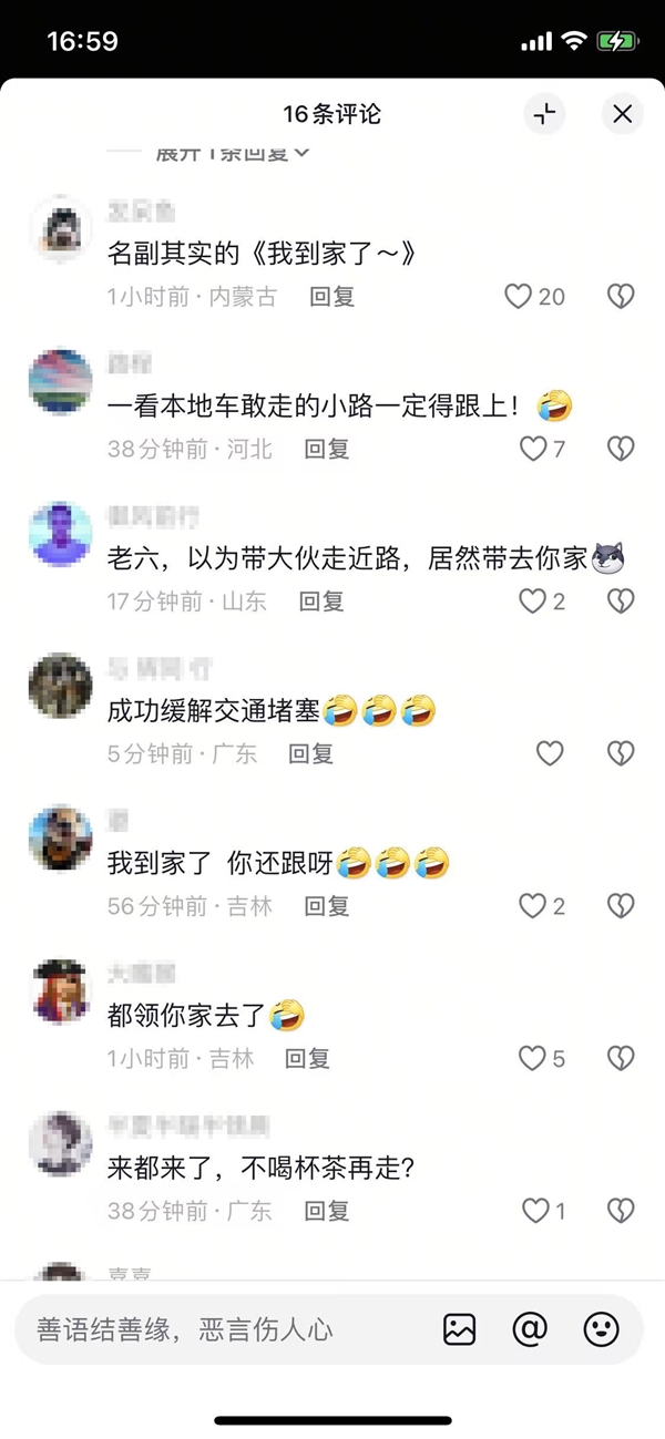 【本文结束】如需转载请务必注明出处：快科技责任编辑：秋白文章内容举报