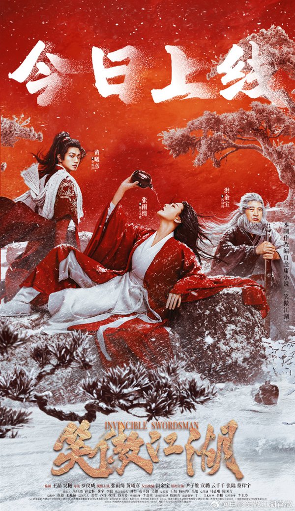 【本文结束】如需转载请务必注明出处：快科技责任编辑：拾柒文章内容举报