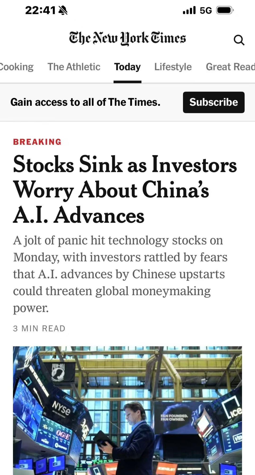 中国AI一夜掀翻美股，硅谷大佬坐不住了，特朗普发话！