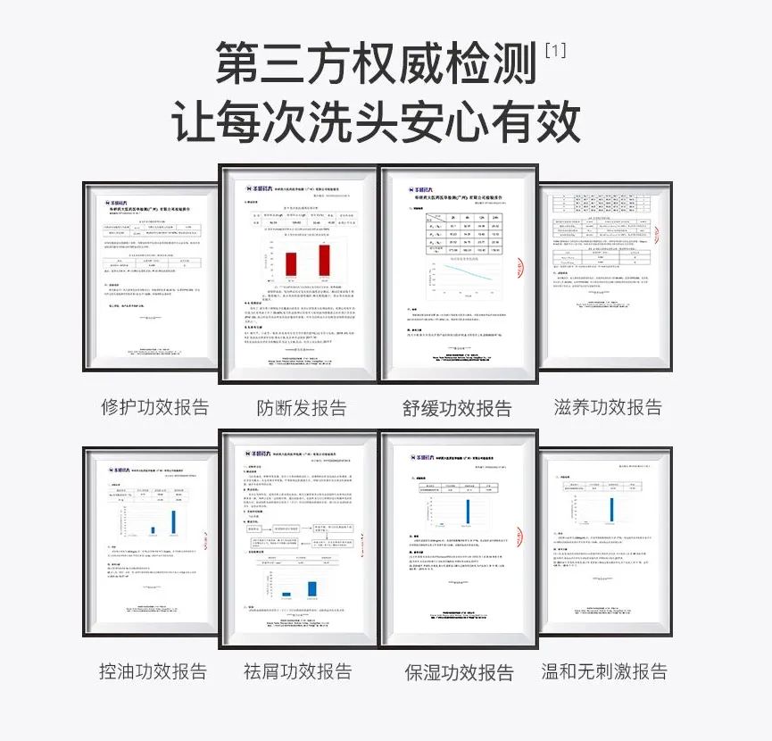 oct能去马拉色菌吗