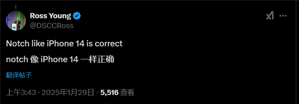 【本文结束】如需转载请务必注明出处：快科技责任编辑：黑白文章内容举报