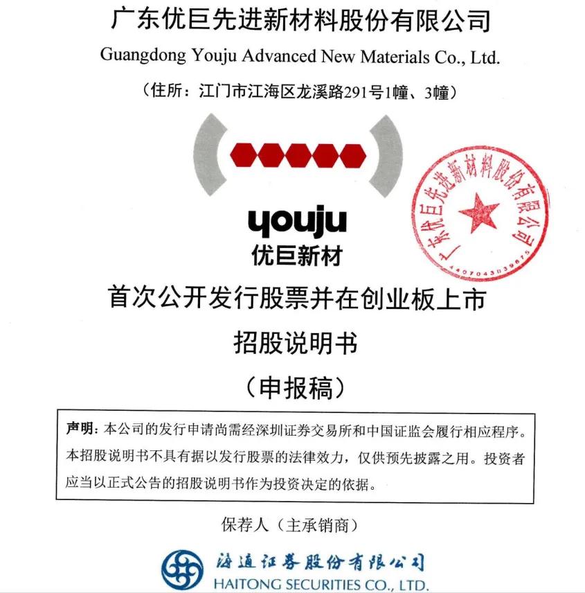 人生聚散皆有定数，那些该遇见的人终会在某个路口不期而遇