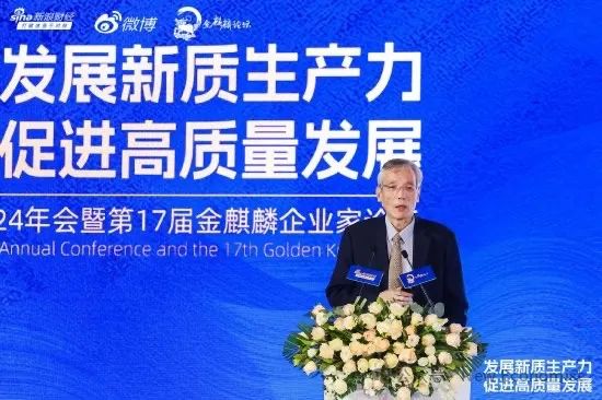 大衣哥回应陈亚男再婚！希望对方越来越好，儿子3年前就已经再婚v9.3.1 官方安卓版