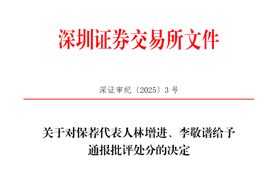 春秋假试点扩围：如何带动5000亿到8000亿元消费？