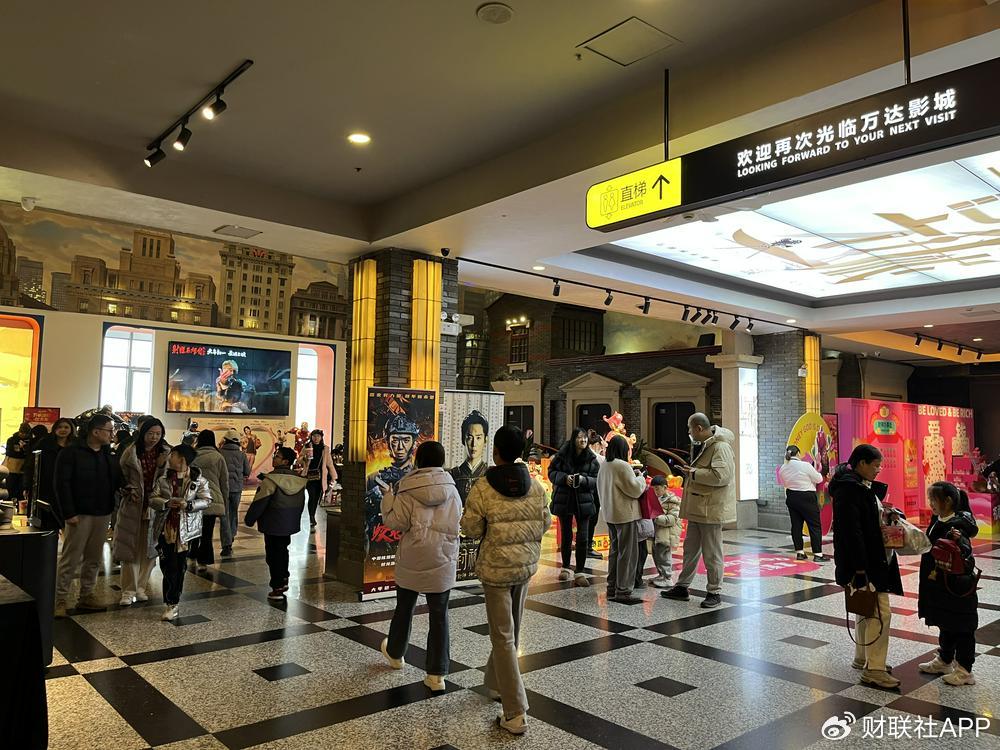 五一首日黄石多个景区迎来客流高峰v2.7.6 安卓手机版