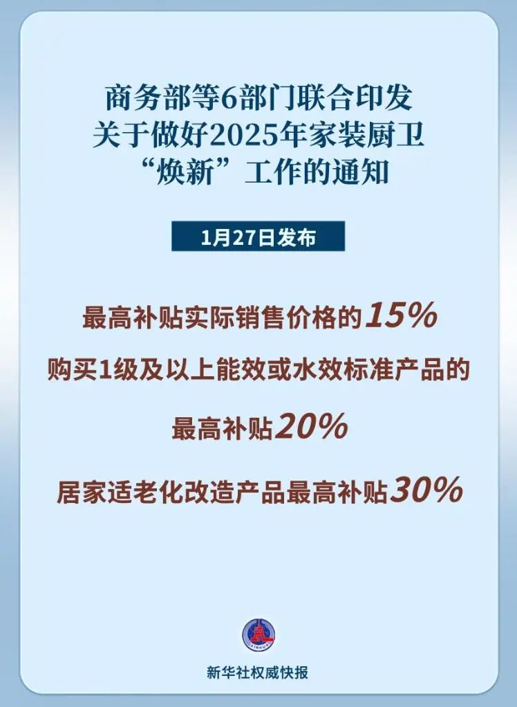 路演巡展供应商哪家好 牢记这3个挑选技巧