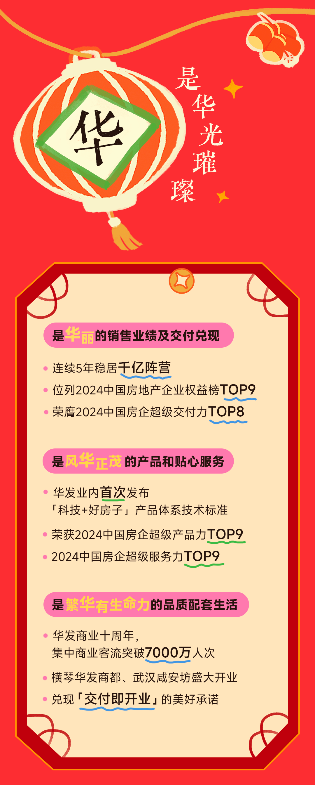 常熟辛庄镇管道非开挖短管置换修复CMA资质证书
