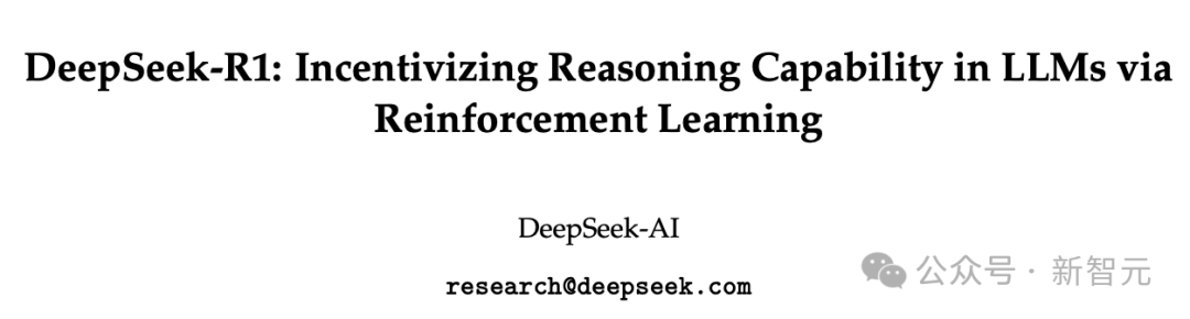 论文地址：https://arxiv.org/ pdf/2501.12948