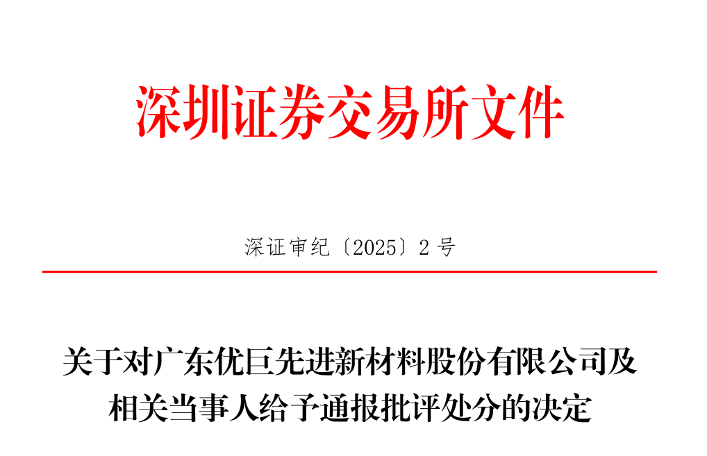 白沙镇：假期首日文旅火热 藿溪泛舟古韵留香