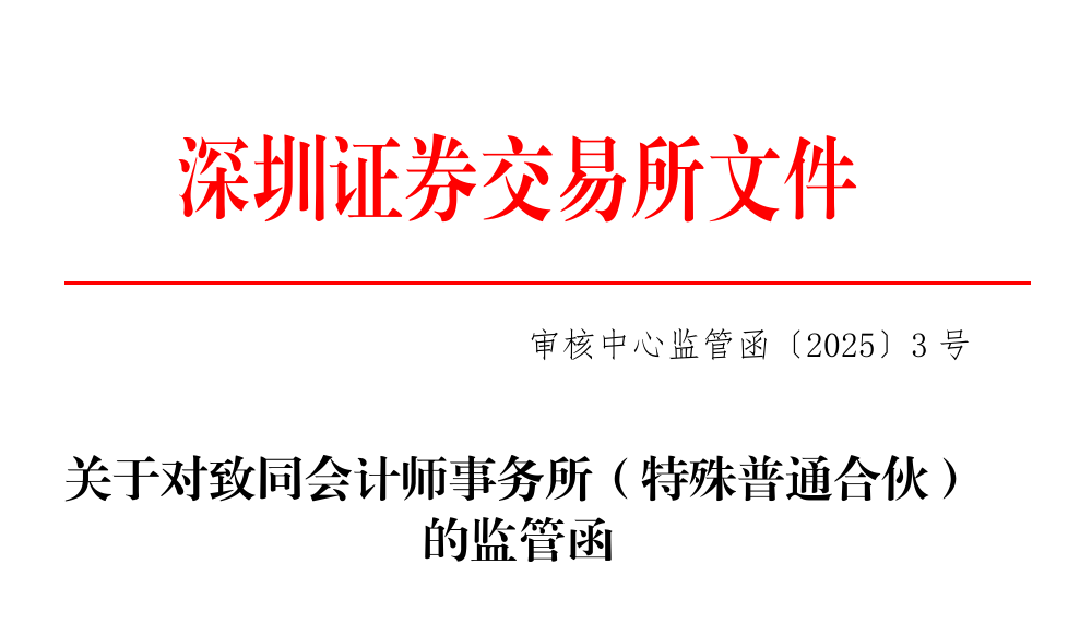 大连主场78%胜率：重庆铜梁龙8轮丢6球防线能否破局