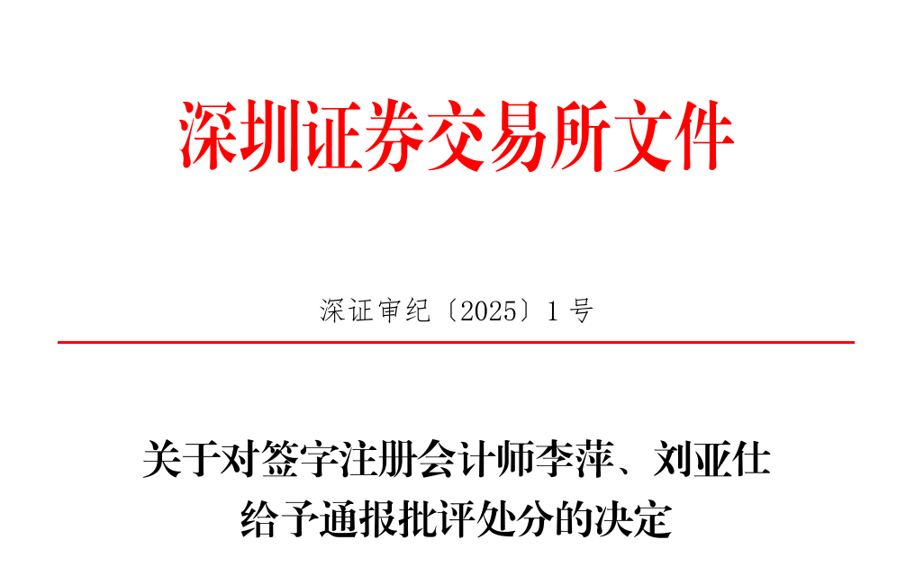 app软件介绍通用