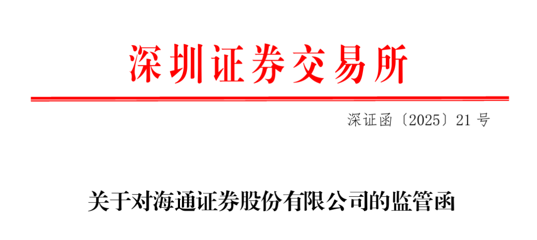清乾隆青金石御题《携琴访友图》山子欣赏