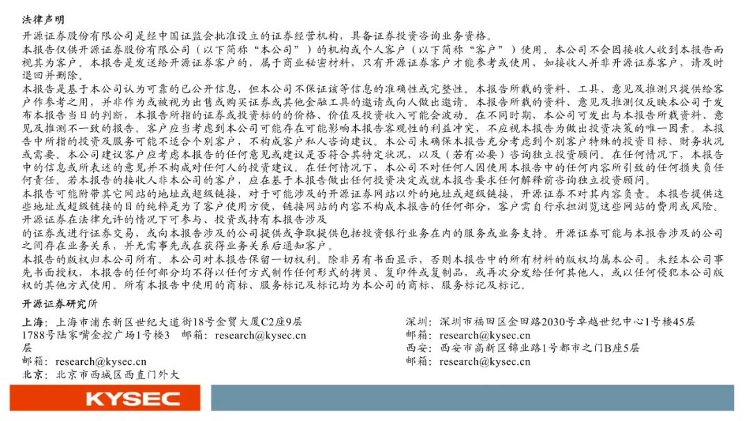 刘晓庆拒互动自比大熊猫，王婆神回复撕下体面！