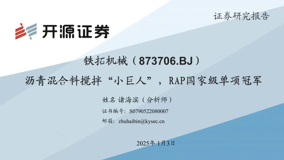 庞大集团证券索赔案新进展：石家庄开庭在即，长春立案后仍待推进