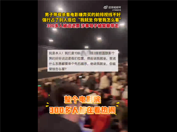 【本文结束】如需转载请务必注明出处：快科技责任编辑：雪花文章内容举报