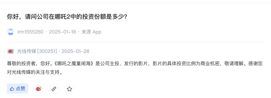 韩国瑜碰不得？侯友宜、赵少康、江启臣粉墨登场，郑丽文表态亮了