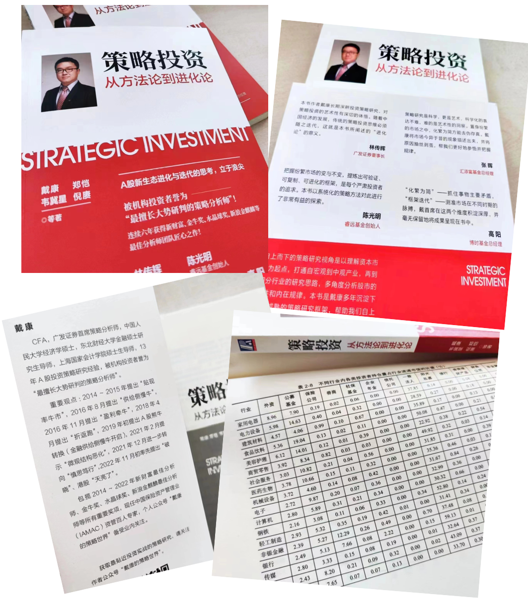 洗娃娃洗出百万粉？别被“解压”忽悠瘸了！