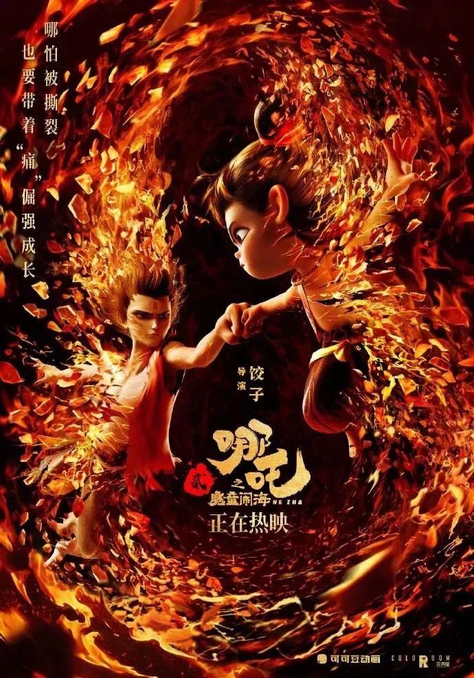 看不见的战场：为什么说基础研究，决定了你我的未来？