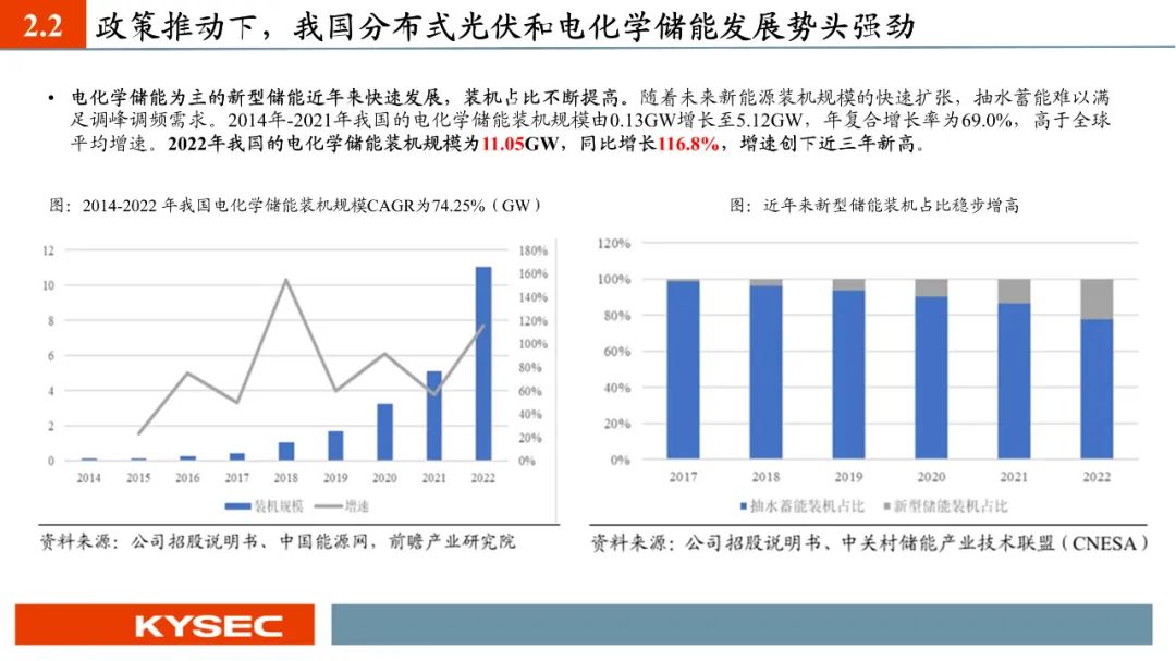 超高龄+心脏疾病双重考验，海宁50多岁孕妇平安产子