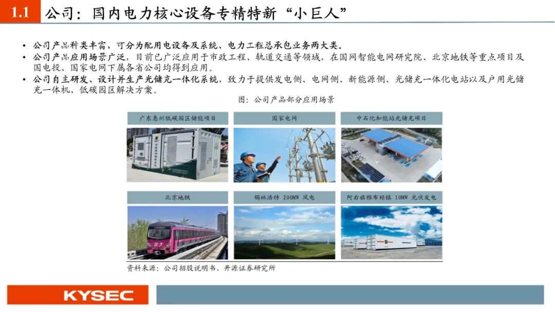 洗娃娃洗出百万粉？别被“解压”忽悠瘸了！