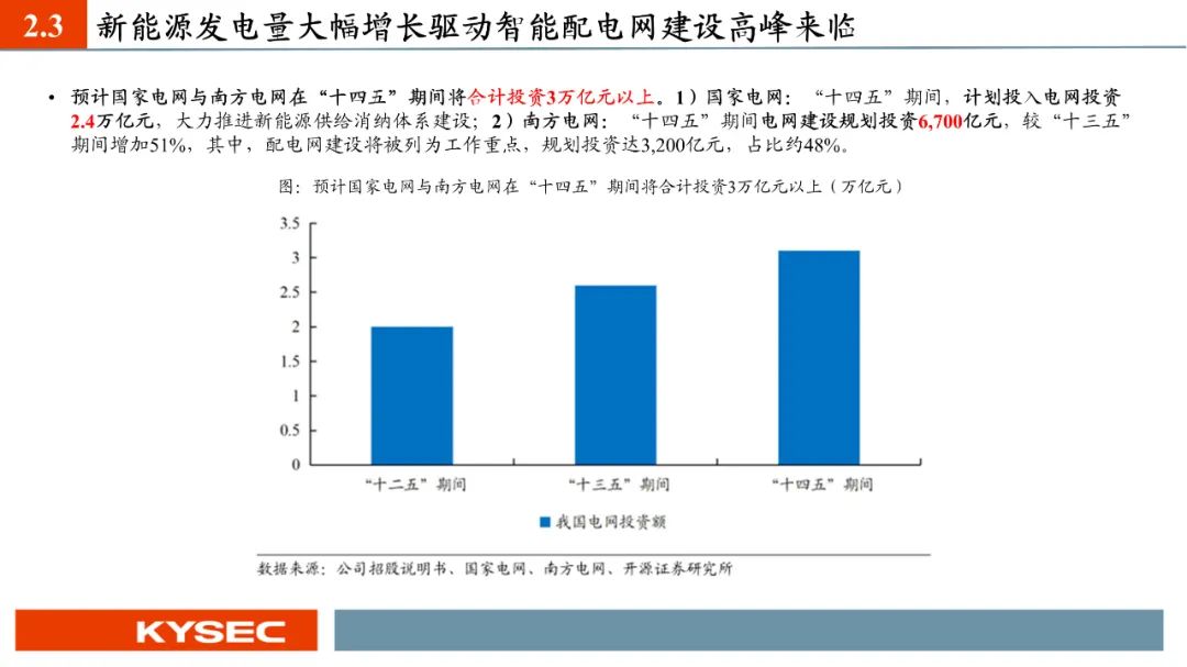广西中医药大学第一附属医院硬核实力全解析