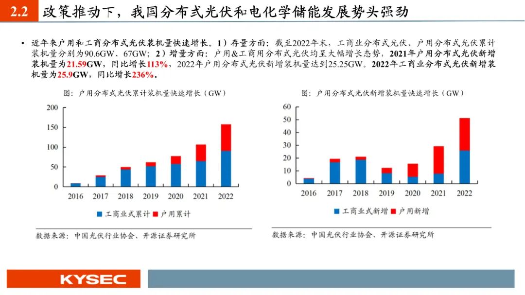 上班吃口早餐被直接开除！老板强硬辞退，最后反倒赔偿8000元