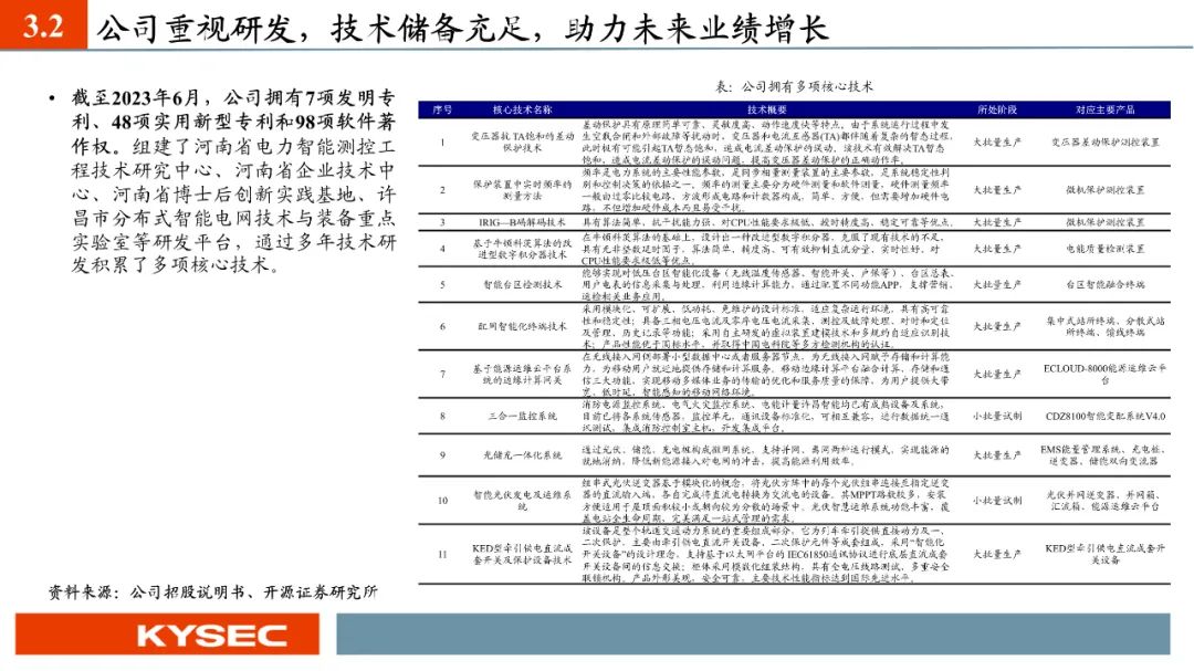 丈夫每月发工资就神秘失联，妻子偷偷尾随，真相让人泪目