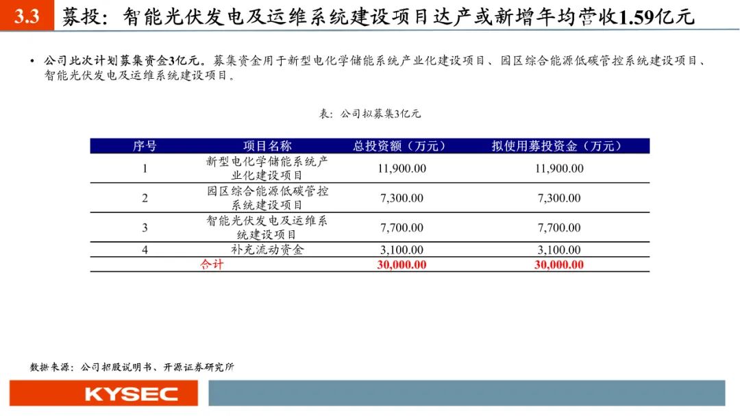 独居女醉走错门被反锁，邻居一句话让我红了眼！