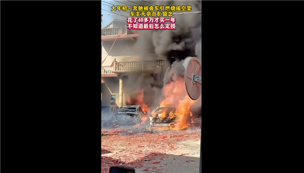 【本文结束】如需转载请务必注明出处：快科技责任编辑：雪花文章内容举报