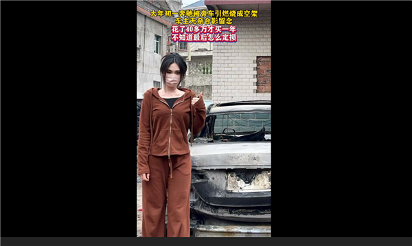 【本文结束】如需转载请务必注明出处：快科技责任编辑：雪花文章内容举报