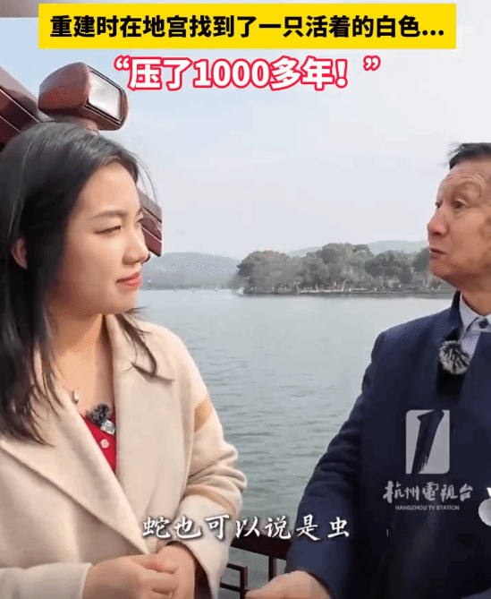 责任编辑：雪花