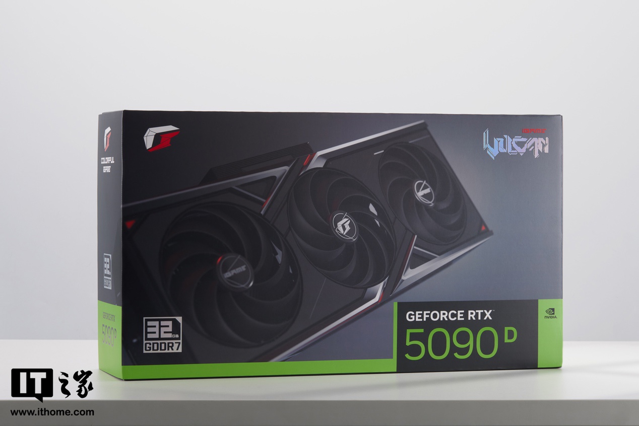 京东七彩虹 iGame GeForce RTX 5090 D Vulcan OC 32GB 火神显卡23499 元直达链接