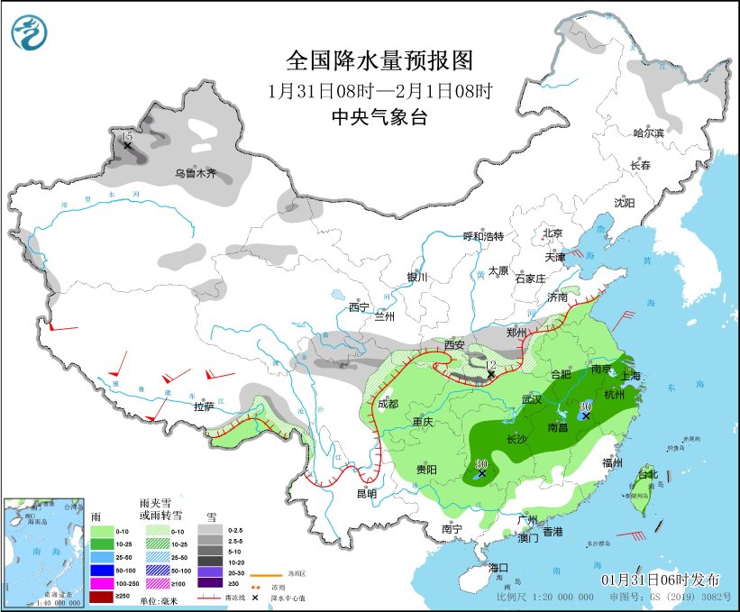 中东部地区有较大范围雨雪过程 琼州海峡等海域有大雾