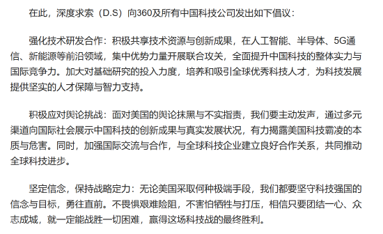 【本文结束】如需转载请务必注明出处：快科技责任编辑：雪花文章内容举报